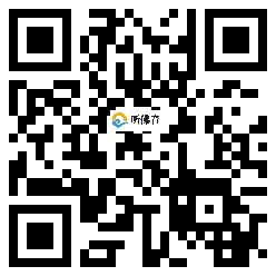 微信分享二维码