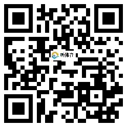 微信分享二维码