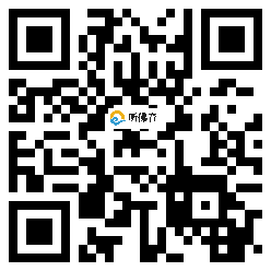 微信分享二维码