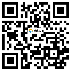 微信分享二维码