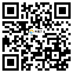 微信分享二维码