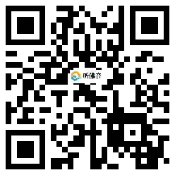 微信分享二维码