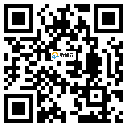 微信分享二维码