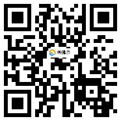 微信分享二维码