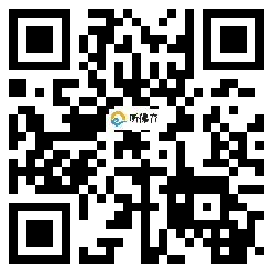 微信分享二维码