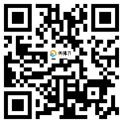 微信分享二维码