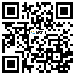 微信分享二维码