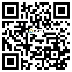 微信分享二维码