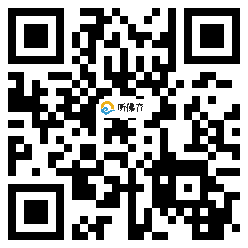 微信分享二维码