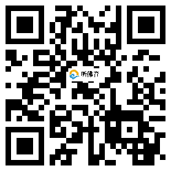 微信分享二维码