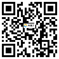 微信分享二维码