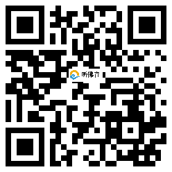 微信分享二维码