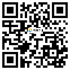 微信分享二维码