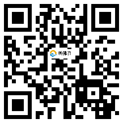 微信分享二维码