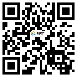 微信分享二维码