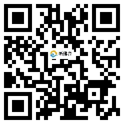 微信分享二维码