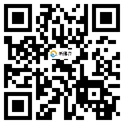 微信分享二维码