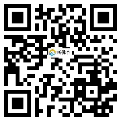 微信分享二维码