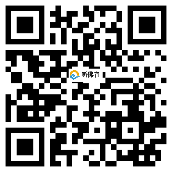 微信分享二维码