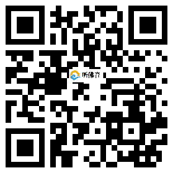 微信分享二维码