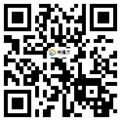 微信分享二维码