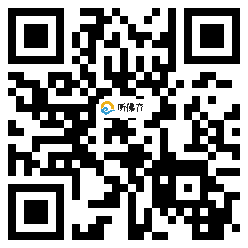 微信分享二维码