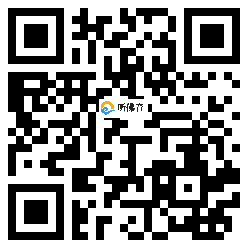 微信分享二维码