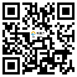 微信分享二维码