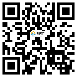 微信分享二维码