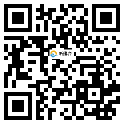 微信分享二维码