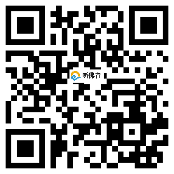 微信分享二维码