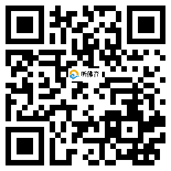 微信分享二维码