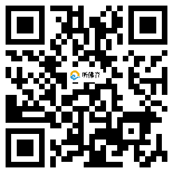 微信分享二维码