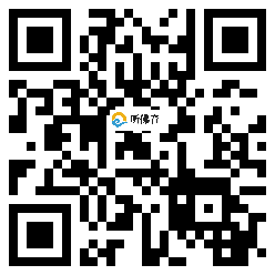 微信分享二维码