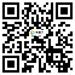 微信分享二维码