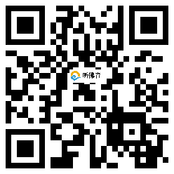 微信分享二维码