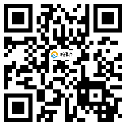 微信分享二维码