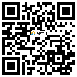 微信分享二维码