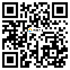 微信分享二维码