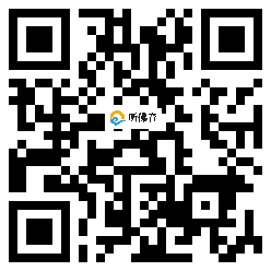 微信分享二维码