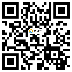 微信分享二维码