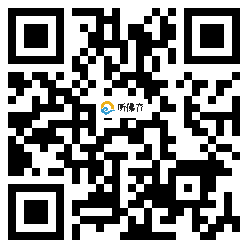 微信分享二维码