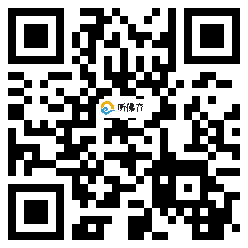 微信分享二维码