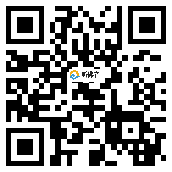 微信分享二维码