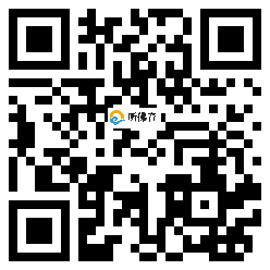 微信分享二维码