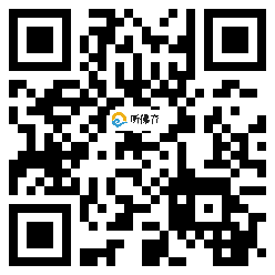 微信分享二维码