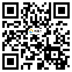 微信分享二维码