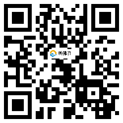 微信分享二维码