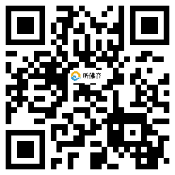 微信分享二维码