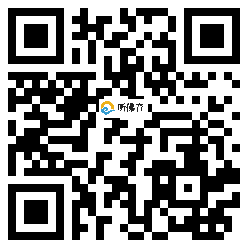 微信分享二维码